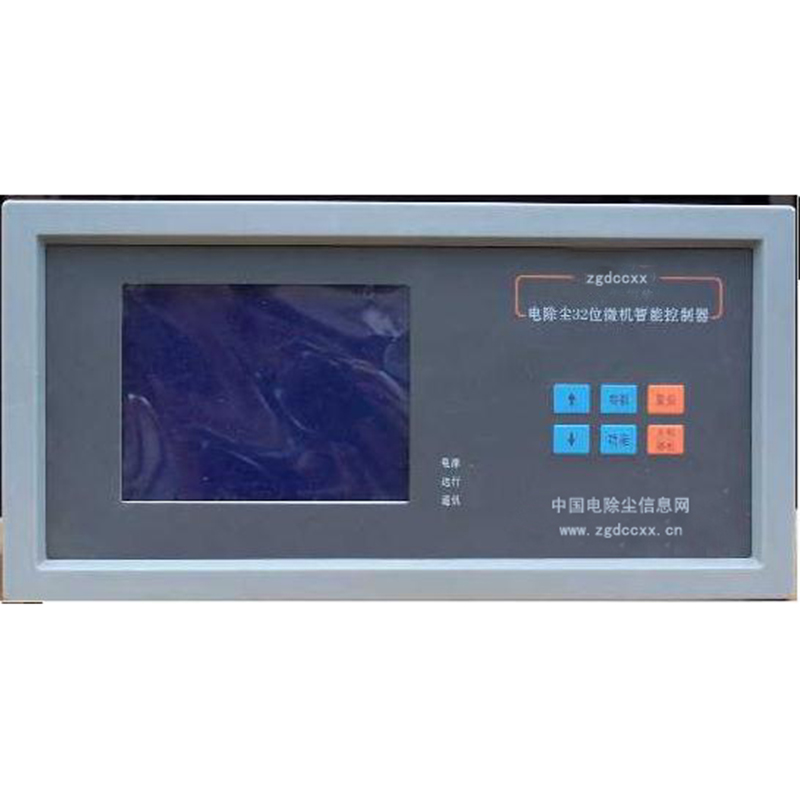 永州HP3000型电除尘 控制器